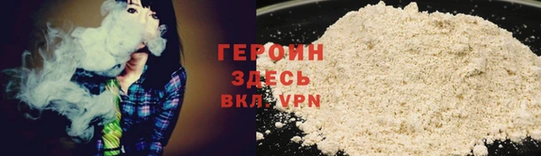 mix Снежинск