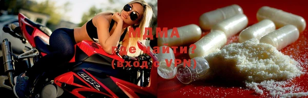 a pvp Абинск