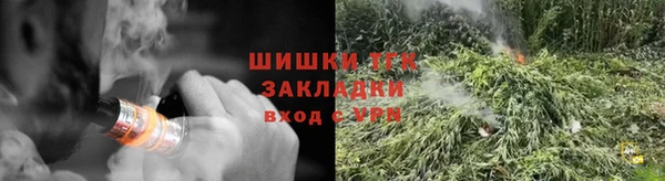 a pvp Абинск