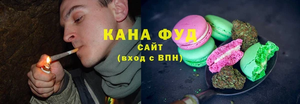 твердый Слюдянка