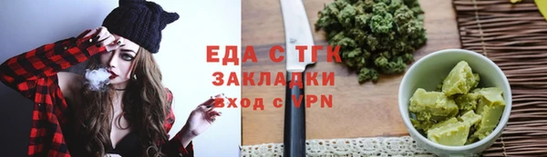 дживик Снежногорск
