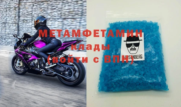 дживик Снежногорск
