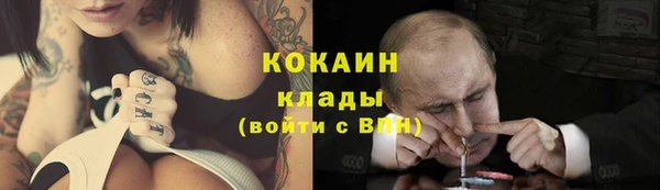 a pvp Абинск