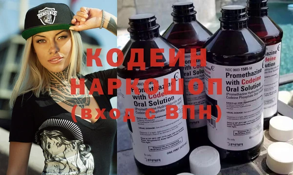 винт Карабаш