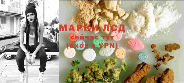 mix Снежинск