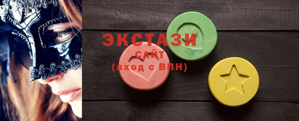 a pvp Абинск