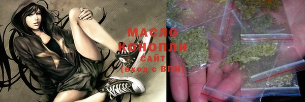 первитин Абдулино