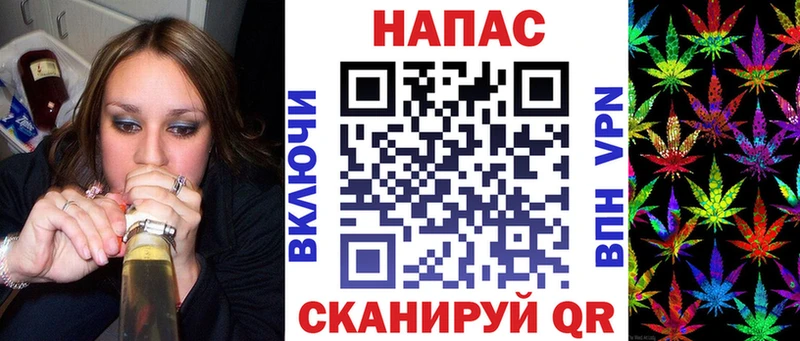 Канабис гибрид  дарнет шоп  Ялуторовск 